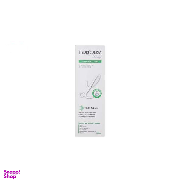 کرم رفع خستگی پا هیدرودرم (Hydroderm) مدل لیدی حجم 100 میلیلیتر