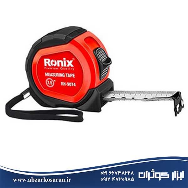 متر روکش دار 5/5 متری Ronix مدل RH-9058