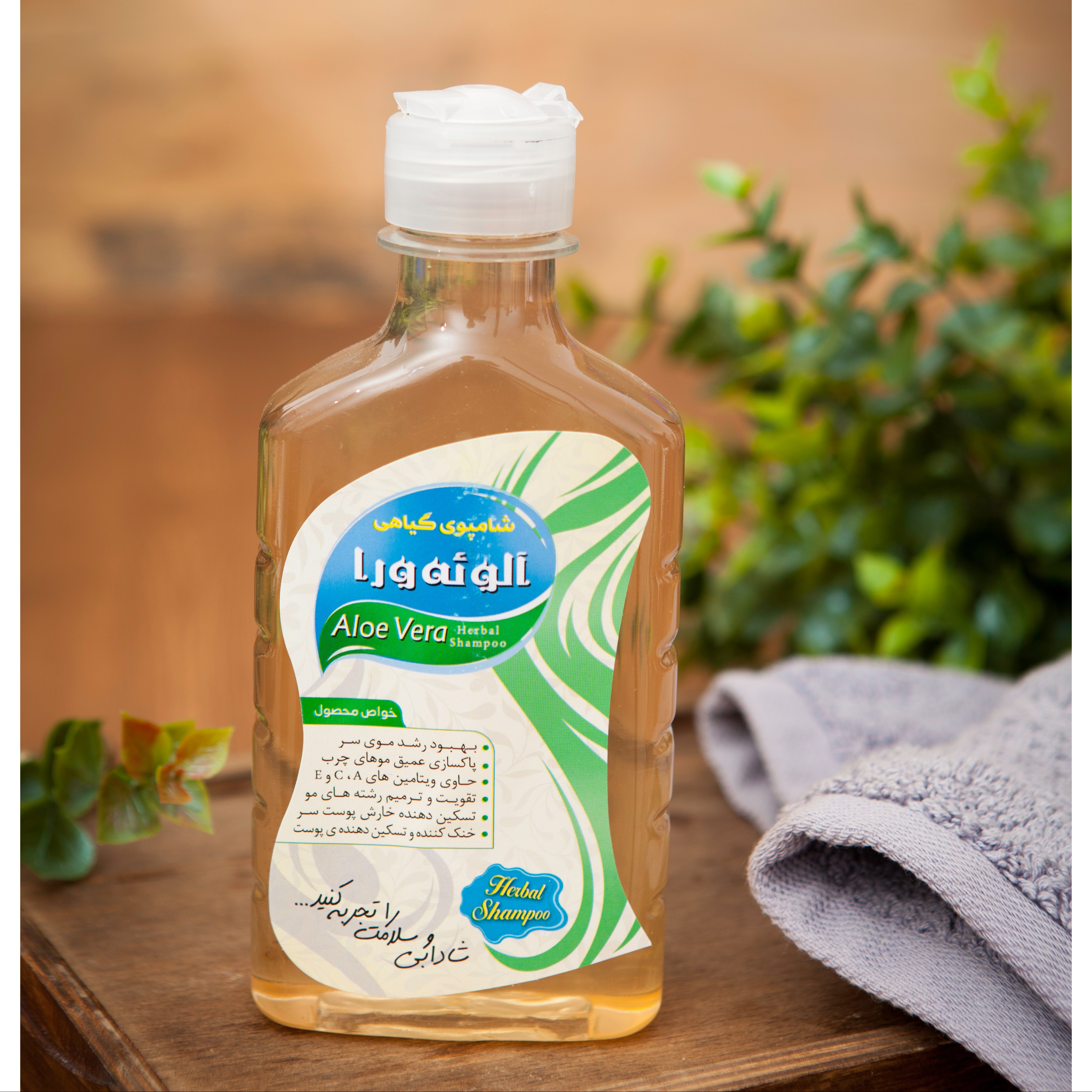 اکسیر شامپور آلوئه ورا