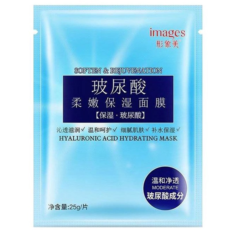ماسک ورقه ای آبرسان و مرطوب کننده یخی ایمیجز