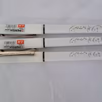 خودکار  با نقش ما ملت امام حسینیم