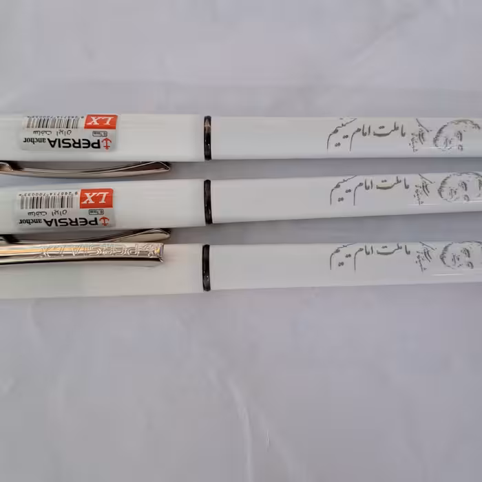 خودکار  با نقش ما ملت امام حسینیم