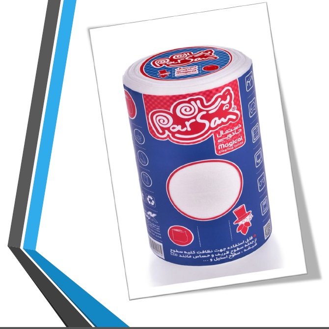 دستمال جادویی پرسان سایز بزرگ 20×33 بدون پرز قابل شستشو