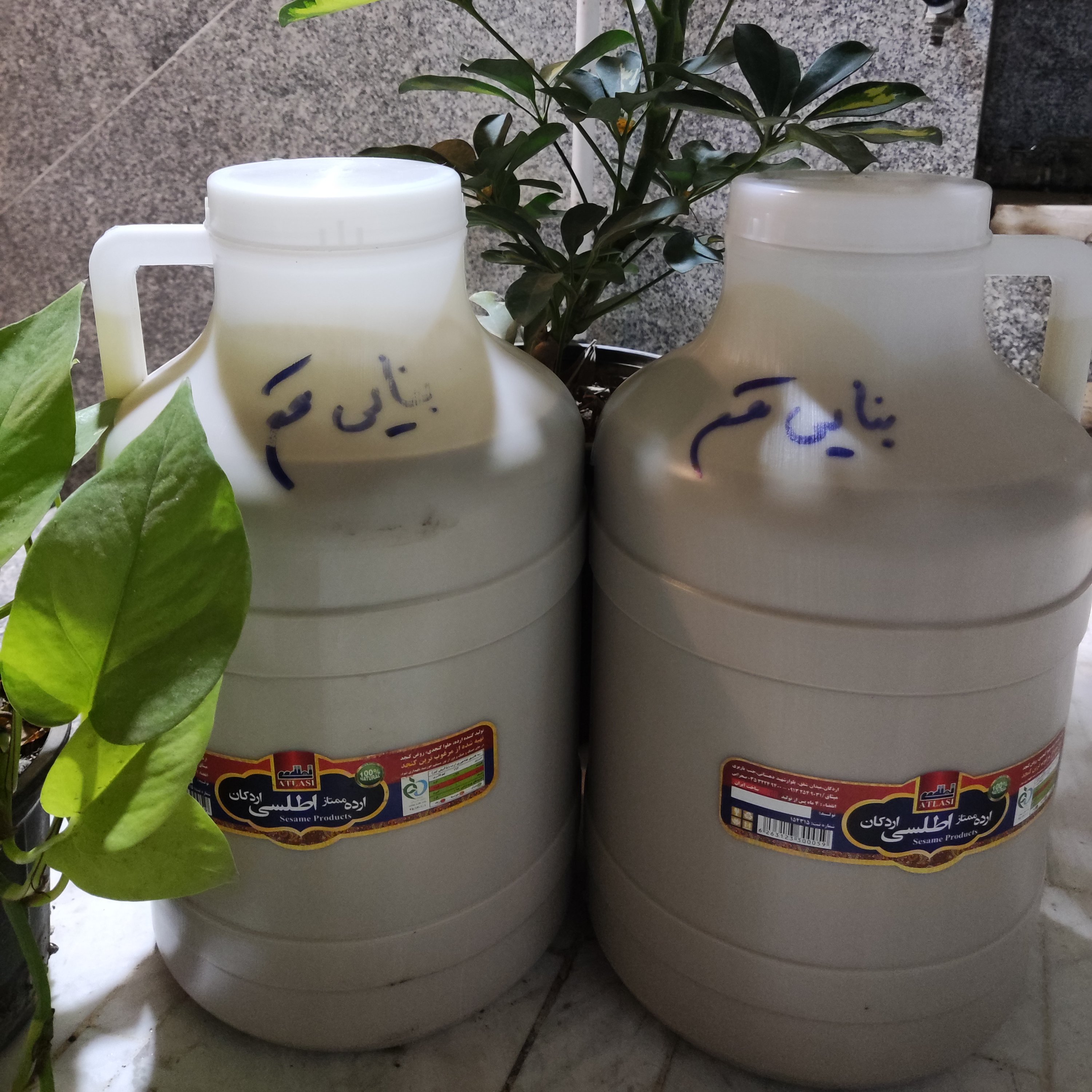 ارده اطلسی درجه یک اردکان دبه ده کیلویی به قیمت عمده