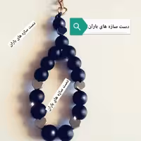 سر سوییچی اونیکس