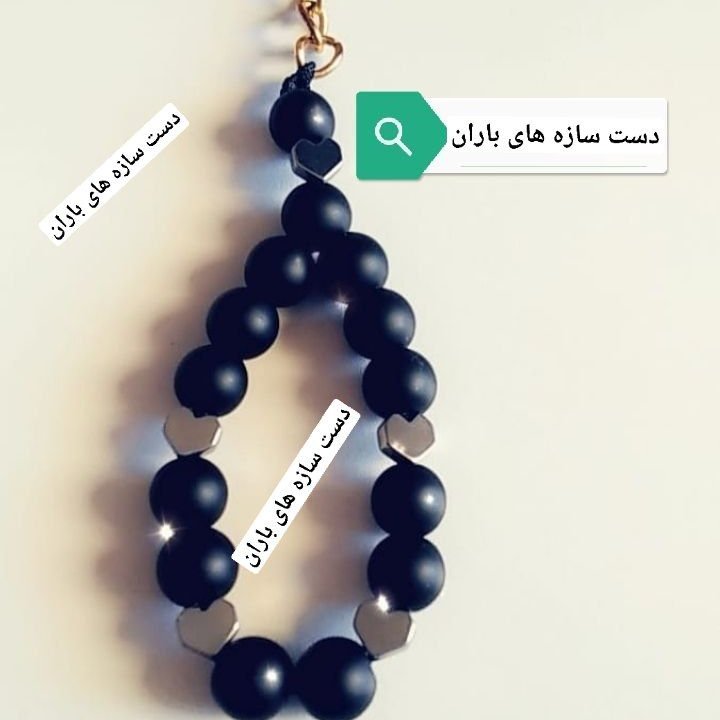 سر سوییچی اونیکس