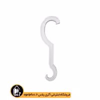 آچار پلی اتیلن سایز 20*75