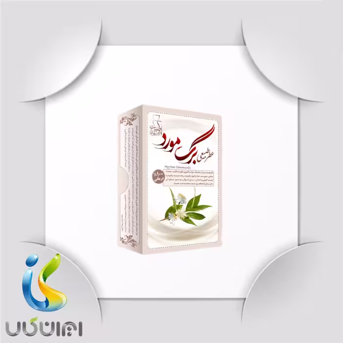 عطر برگ مورد 4 گرمی صد در صد طبیعی و خالص و ارگانیک.   ایران کالا تنوعی از انواع کالا ارسال به سراسر کشور 