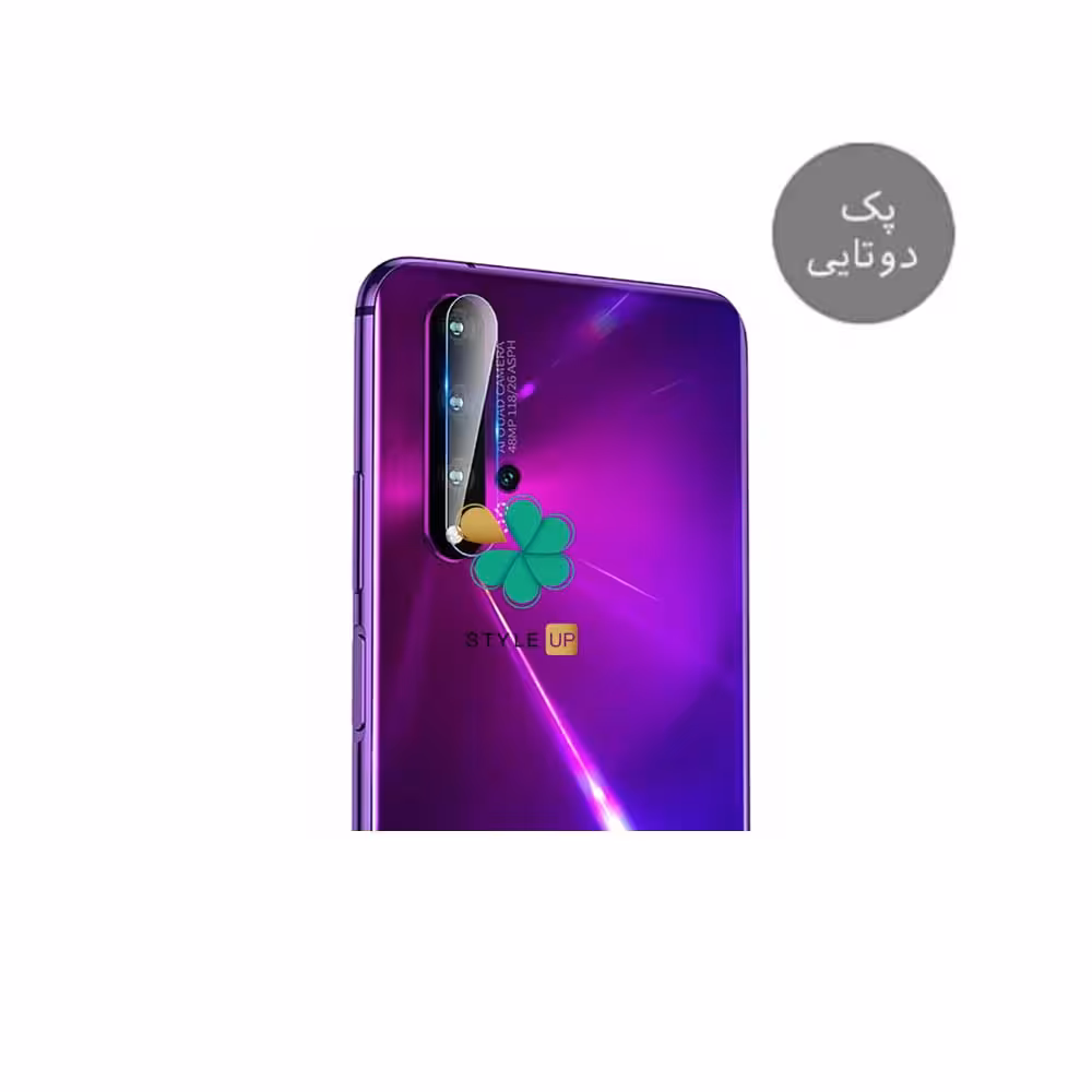 پک دوتایی محافظ لنز نانو سرامیک گوشی هواوی Nova 5 / Nova 5 Pro