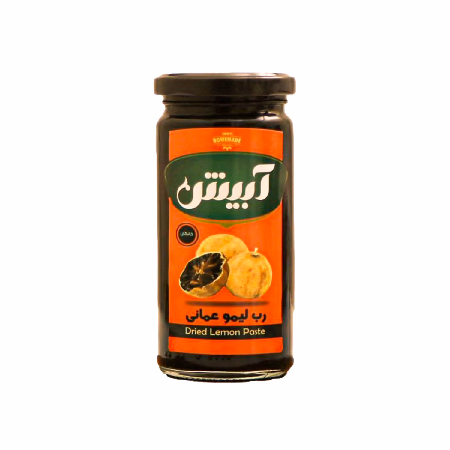 رب لیمو عمانی طبیعی ، خانگی و ارگانیک آبیش 250 گرم