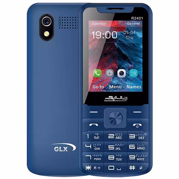 گوشی موبایل جی ال ایکس مدل R2401