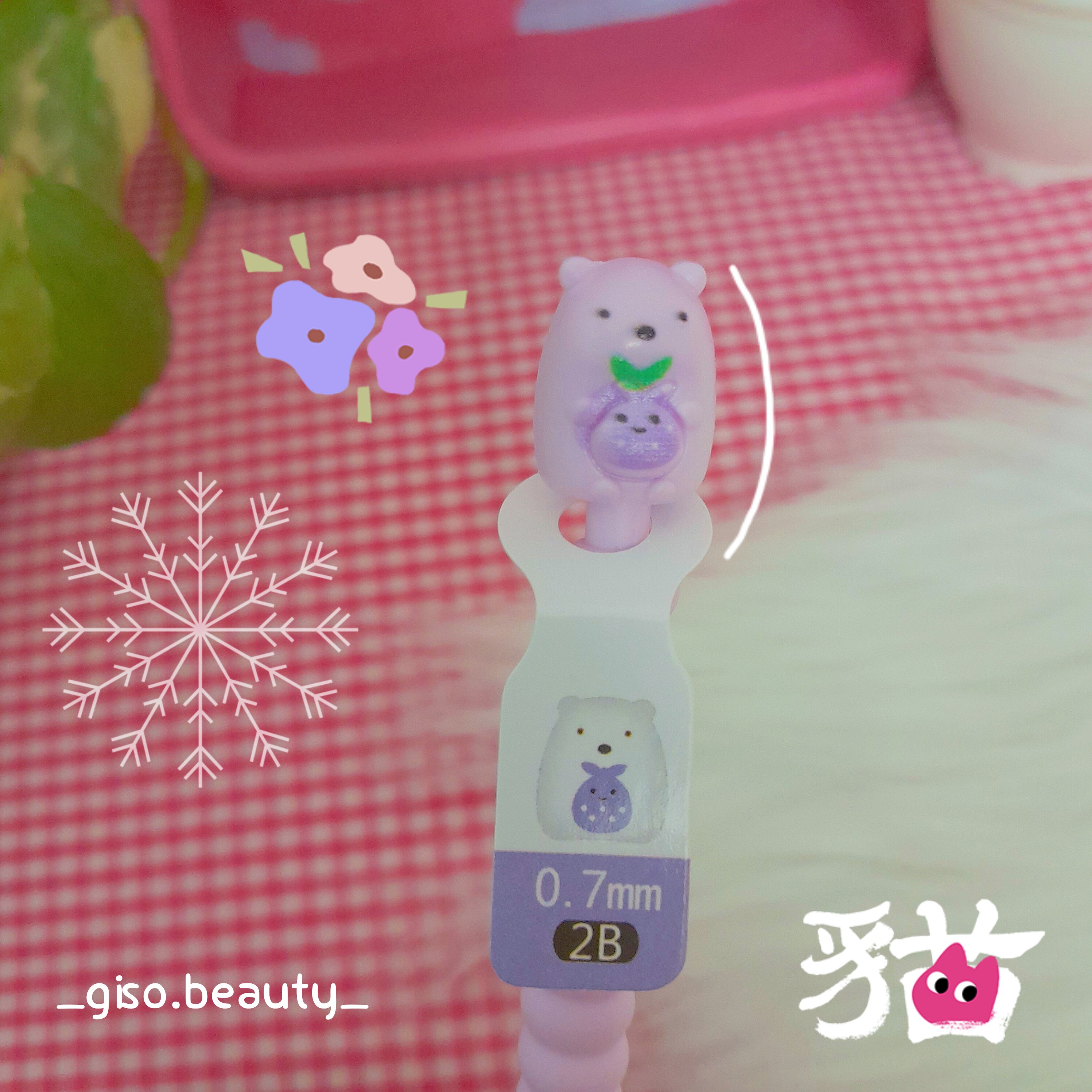 مدادنوکی فانتزی طرح مولانگ