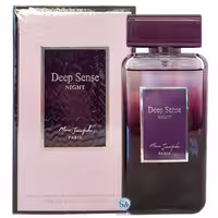 قیمت + خرید | ادوپرفیوم زنانه مارک جوزف مدل Deep sense night حجم 100 م