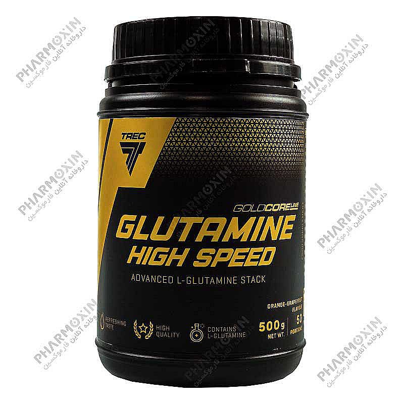 قیمت خرید اینترنتی پودر گلوتامین های اسپید ترک 500 گرم Trec Glutamine 500 | فارموکسین