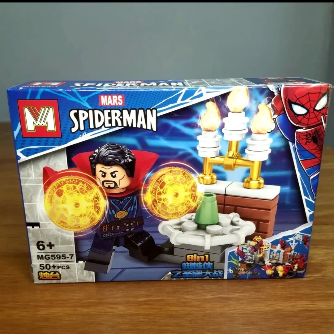 لگو دکتر استرنج با اکسسوری زیاد 50 قطعه