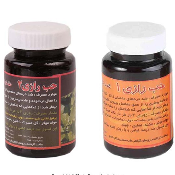 بهبود درد مفاصل