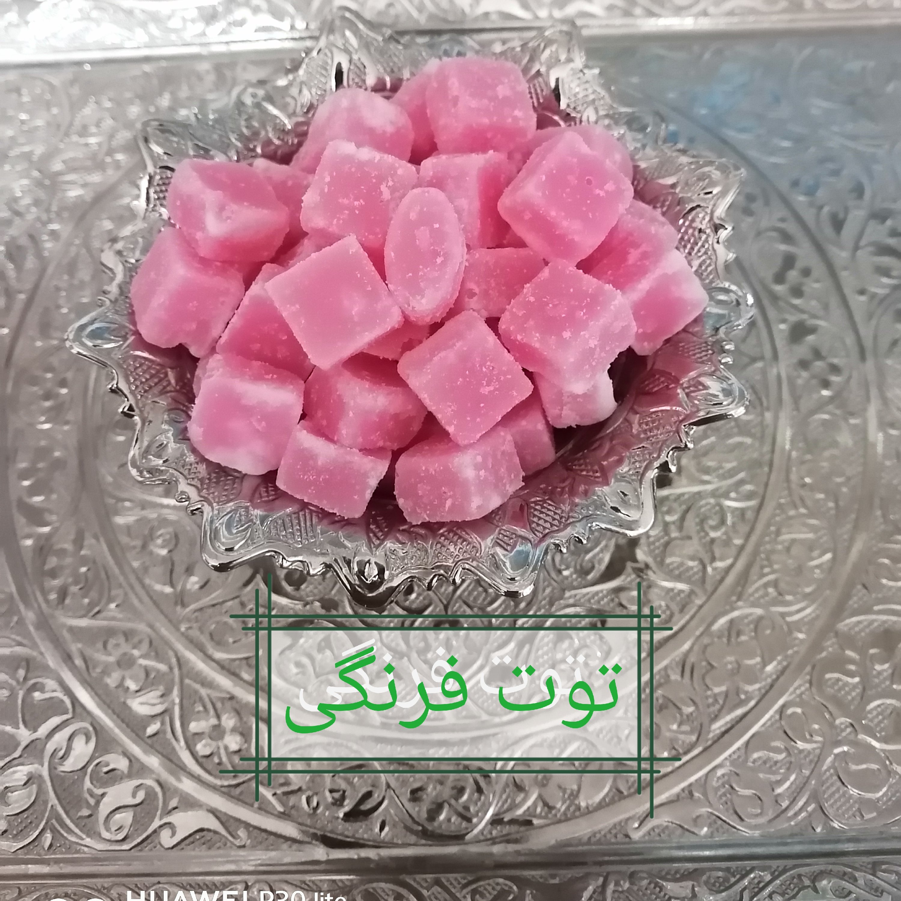 پولکی حبه ای تازه توت فرنگی وزن 500 گرم