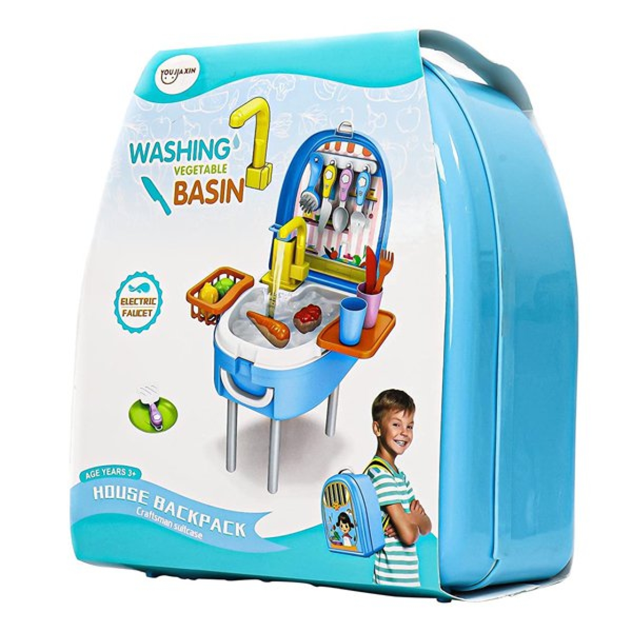 اسباب بازی سینک ظرفشویی مدل کوله پشتی کد 678