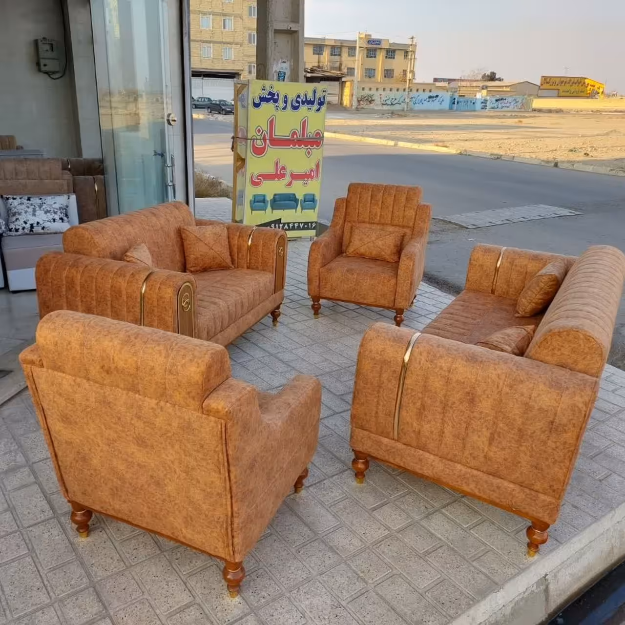 مبل راحتی تجریش