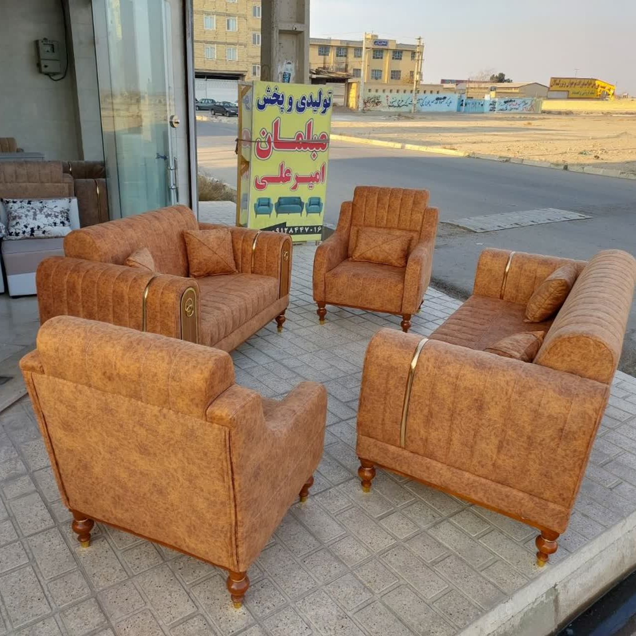 مبل راحتی تجریش