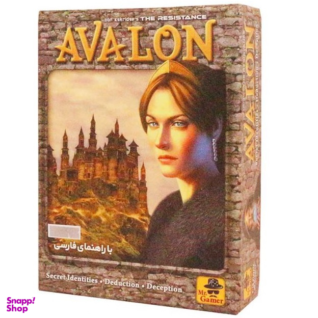 بازی رومیزی سرزمین ذهن زیبا مدل اولون