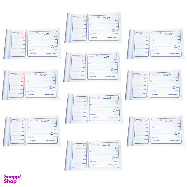 قبض رسید کد 110 شامل 10 بسته 100 عددی