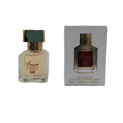 ادو پرفیوم زنانه مردانه اسمارت مدل باکارات رژ زرد کد 540 حجم 25 میل