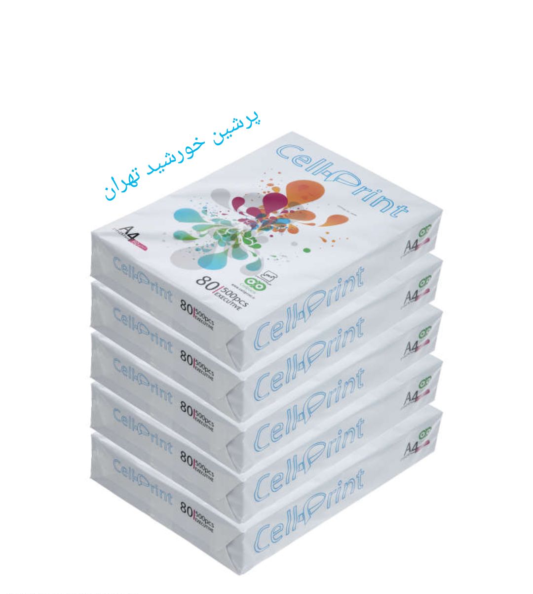 کاغذ آ4 سل پرینت فروش ویژه حداقل خرید 20 کارتن