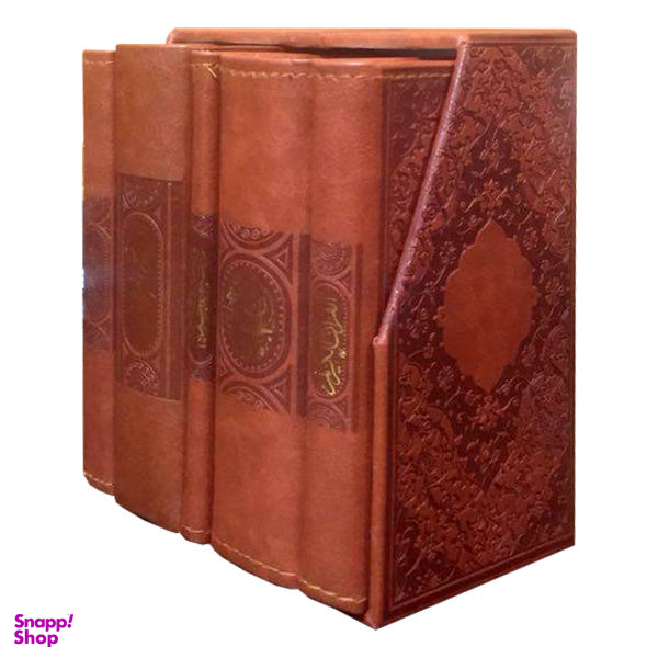 کتاب مفاتیح الملکوت اثر شیخ عباس قمی 5 جلدی