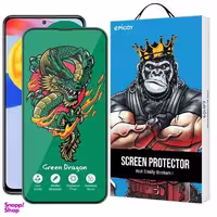 محافظ صفحه نمایش اپیکوی مدل Green Dragon ExplosionProof مناسب برای گوشی موبایل شیائومی Redmi Note 11 Pro 5G/4G / Note 11E Pro/ Note 11 Pro Plus 5G (China/India)/ Note 11 Pro 5G (China)