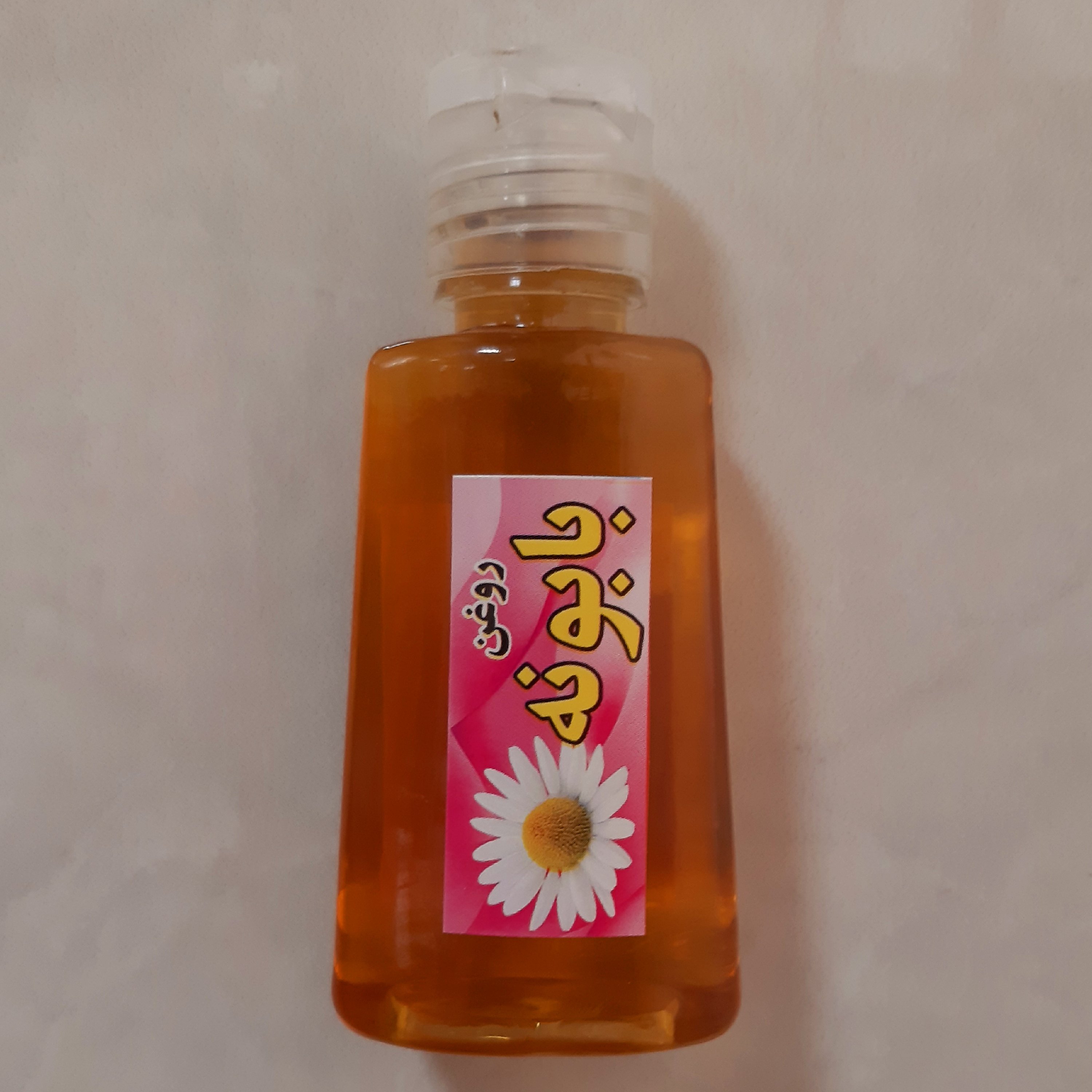 روغن بابونه 30cc