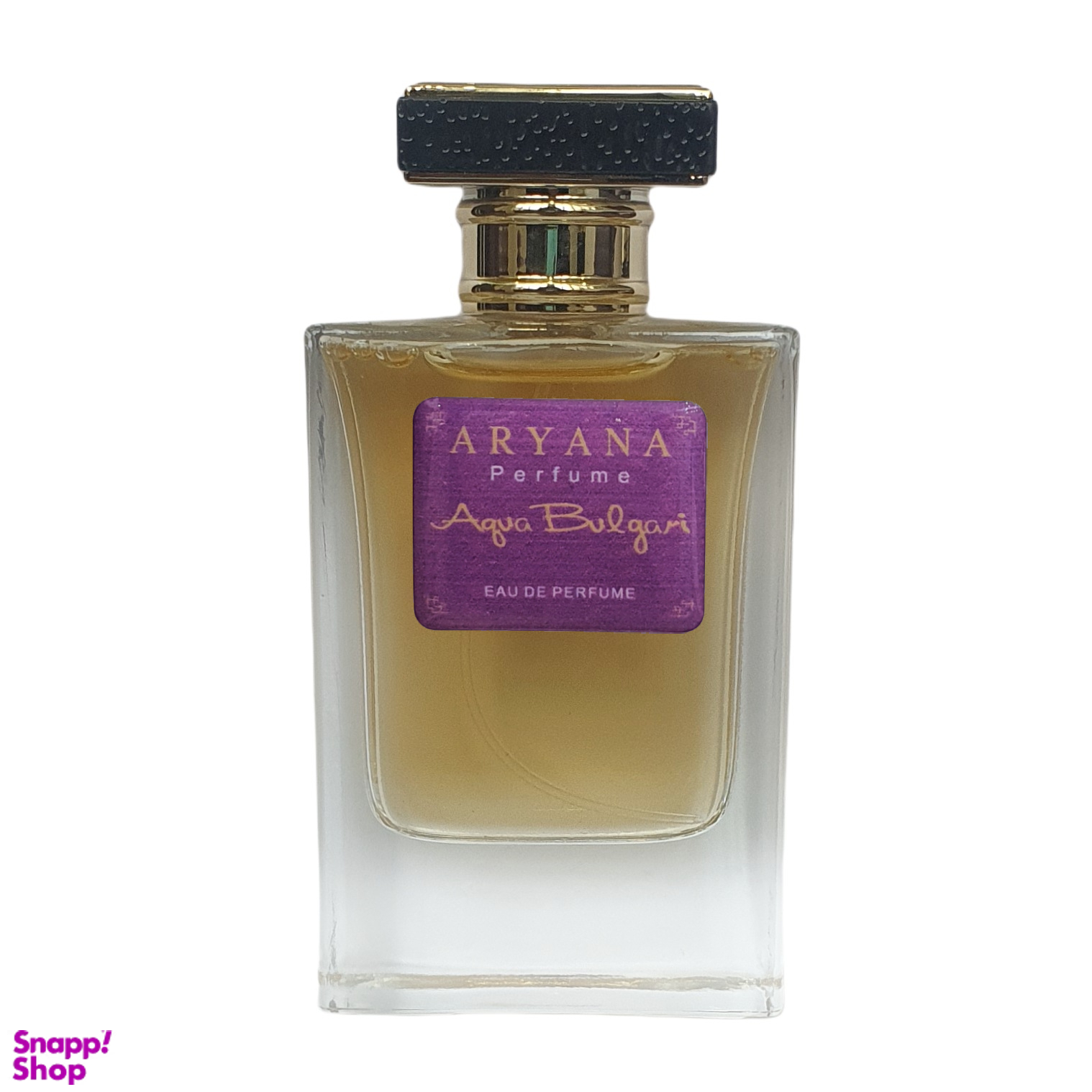 ادوپرفیوم مردانه آریانا مدل Aqva Pour Homme