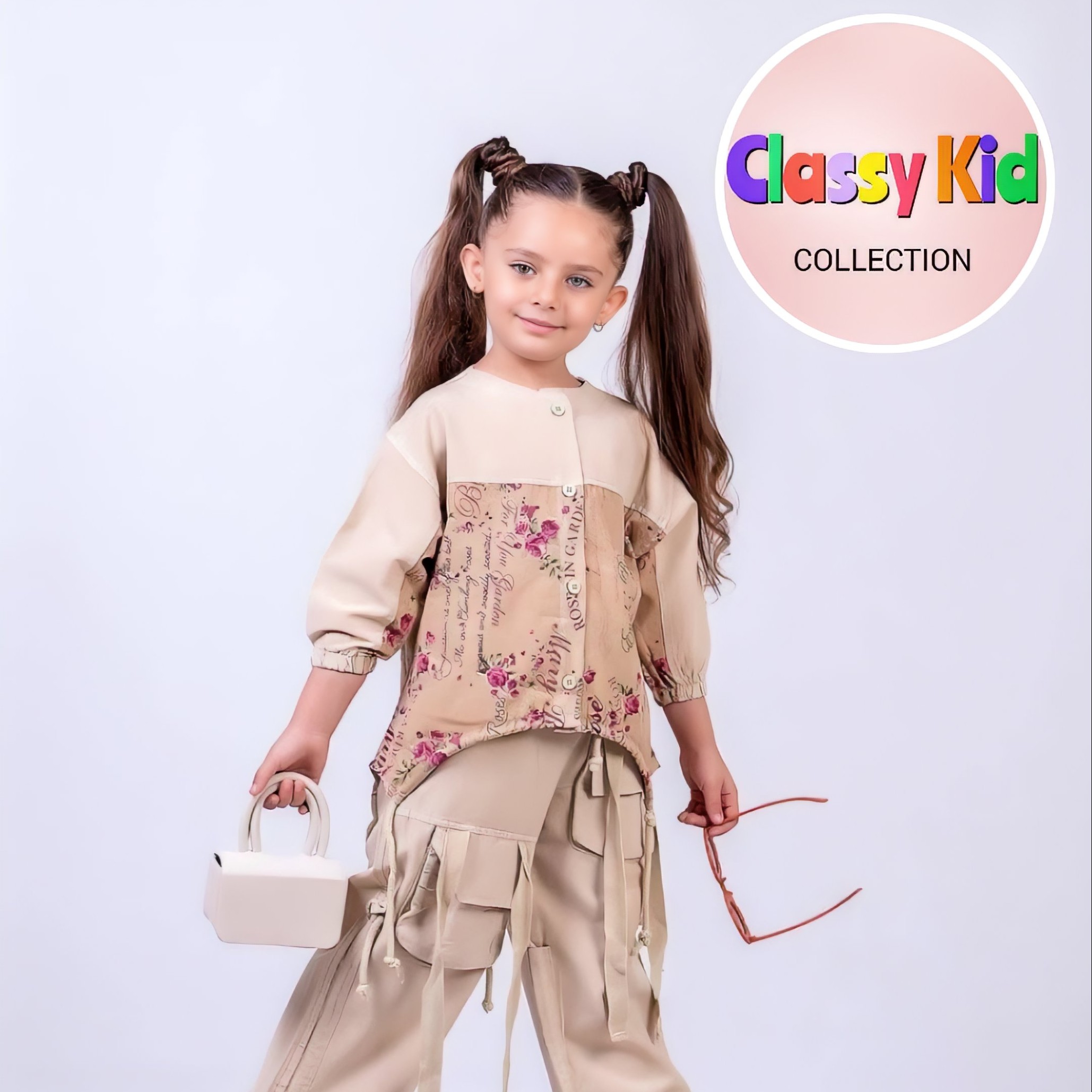 بولوز شلوار کارگو