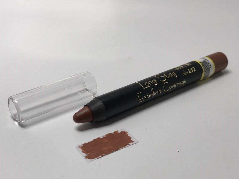 رژلب مدادی لانگ استای یوبی Yube - L12