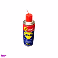 اسپری روان کننده و ضد زنگ فاینال مدل WD-40 کد EM حجم 400 میلی لیتر