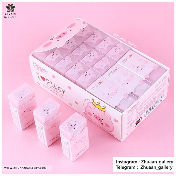 پاک کن مغزی دار I Love Piggy خوک بانمک