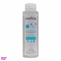 محلول پاک کننده کودک ماتیلدا (Matilda) کد 01 حجم 200 میلی لیتر