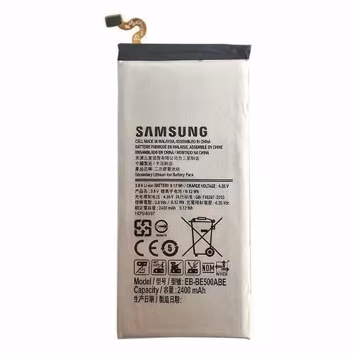باتری اصلی گوشی سامسونگ Samsung Galaxy On5 2016 مدل EB-BG570ABE