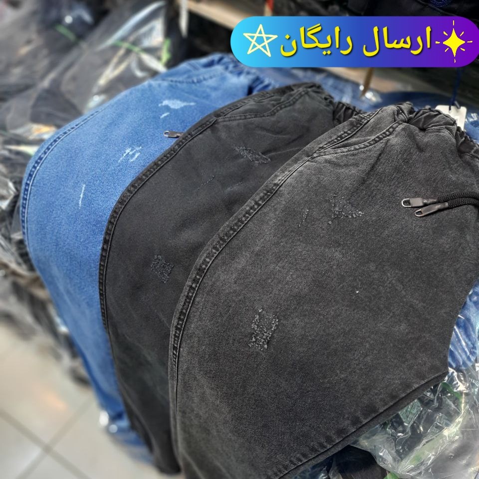 شلوار اسلش دمپا کش پارچه لی اسلپ کشی با کیفیت رنگ آبی زغالی مشکی
