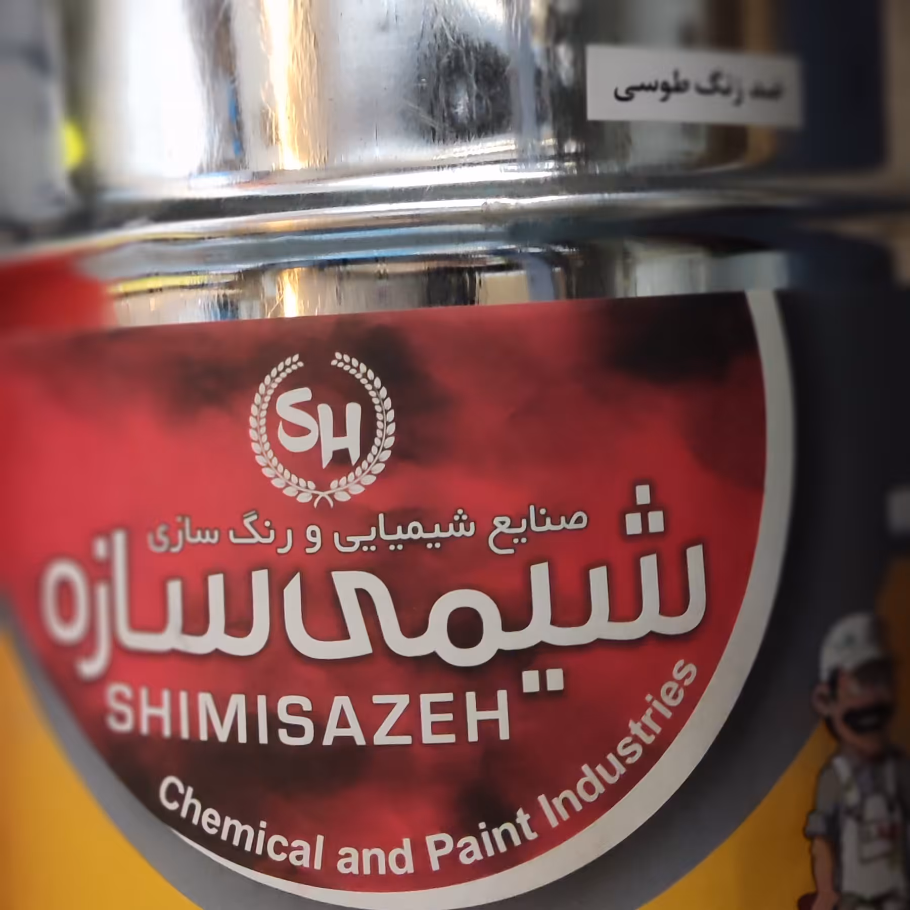 ضدزنگ 20 کیلویی طوسی
