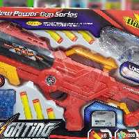 اسباب بازی تفنگ تیر ژله ای و چسبونکی