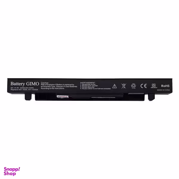 باتری لپ تاپ 4 سلولی برای لپ تاپ مدل X550 غیر اصل