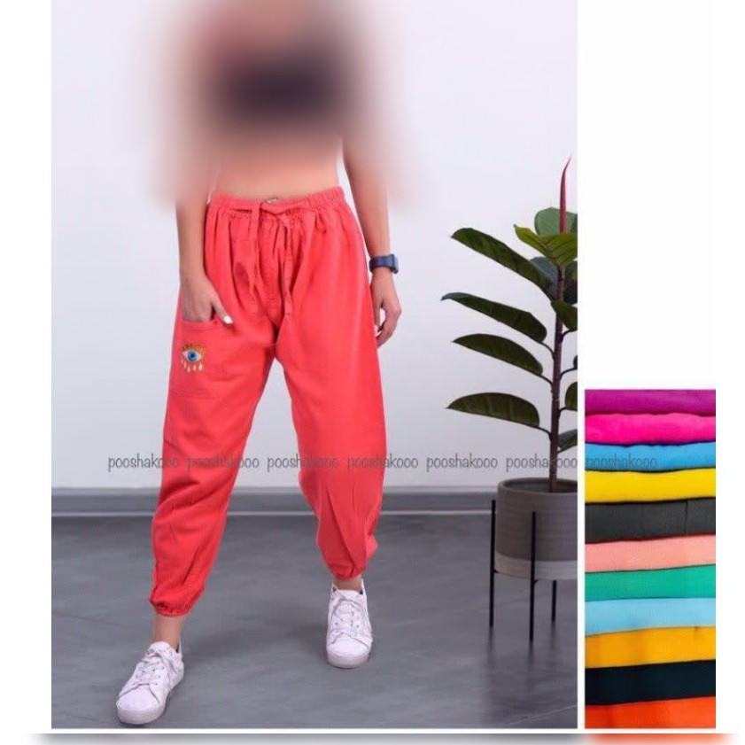 شلوار الیاف گیاهی جیب دار ، دم پا کش