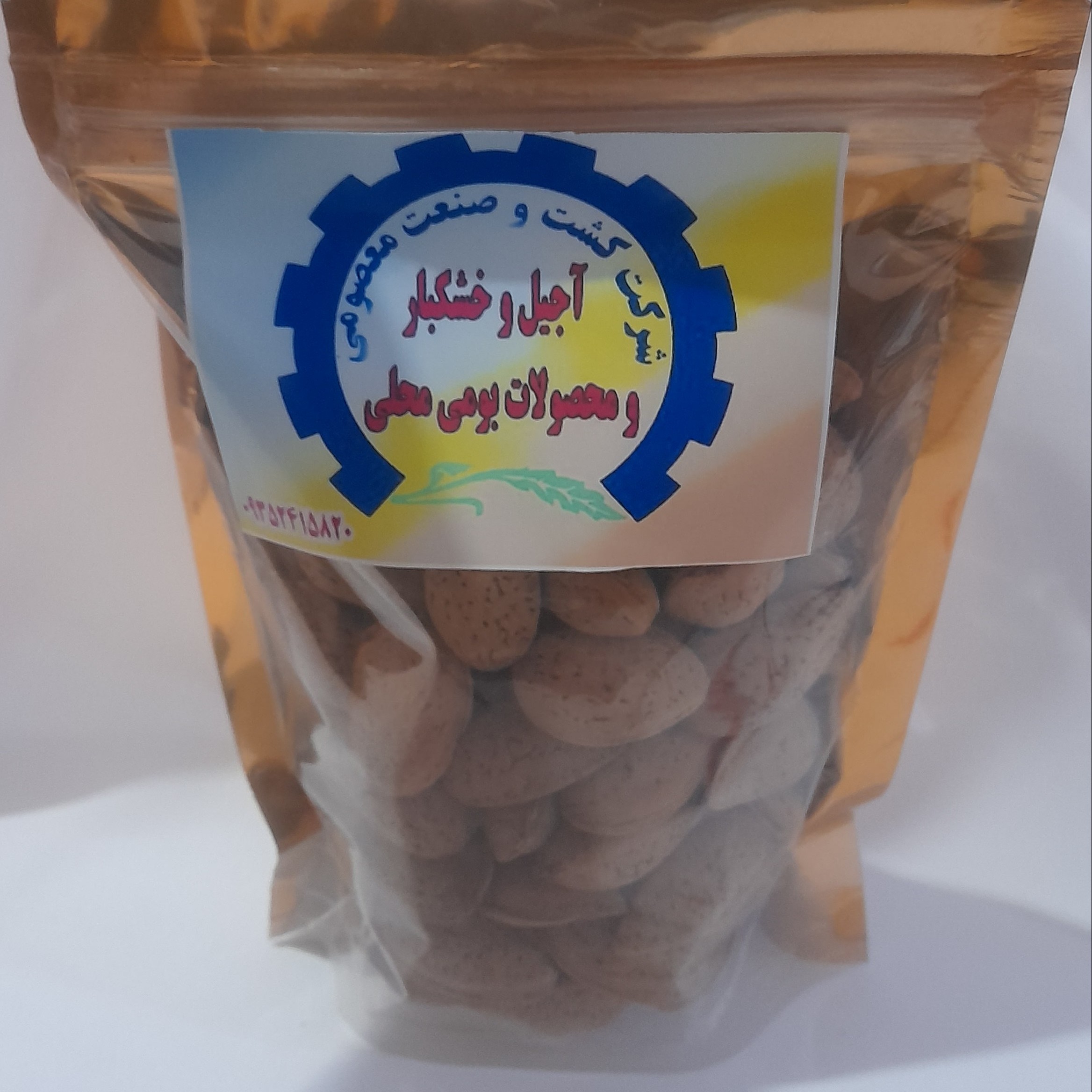 بادام با پوست