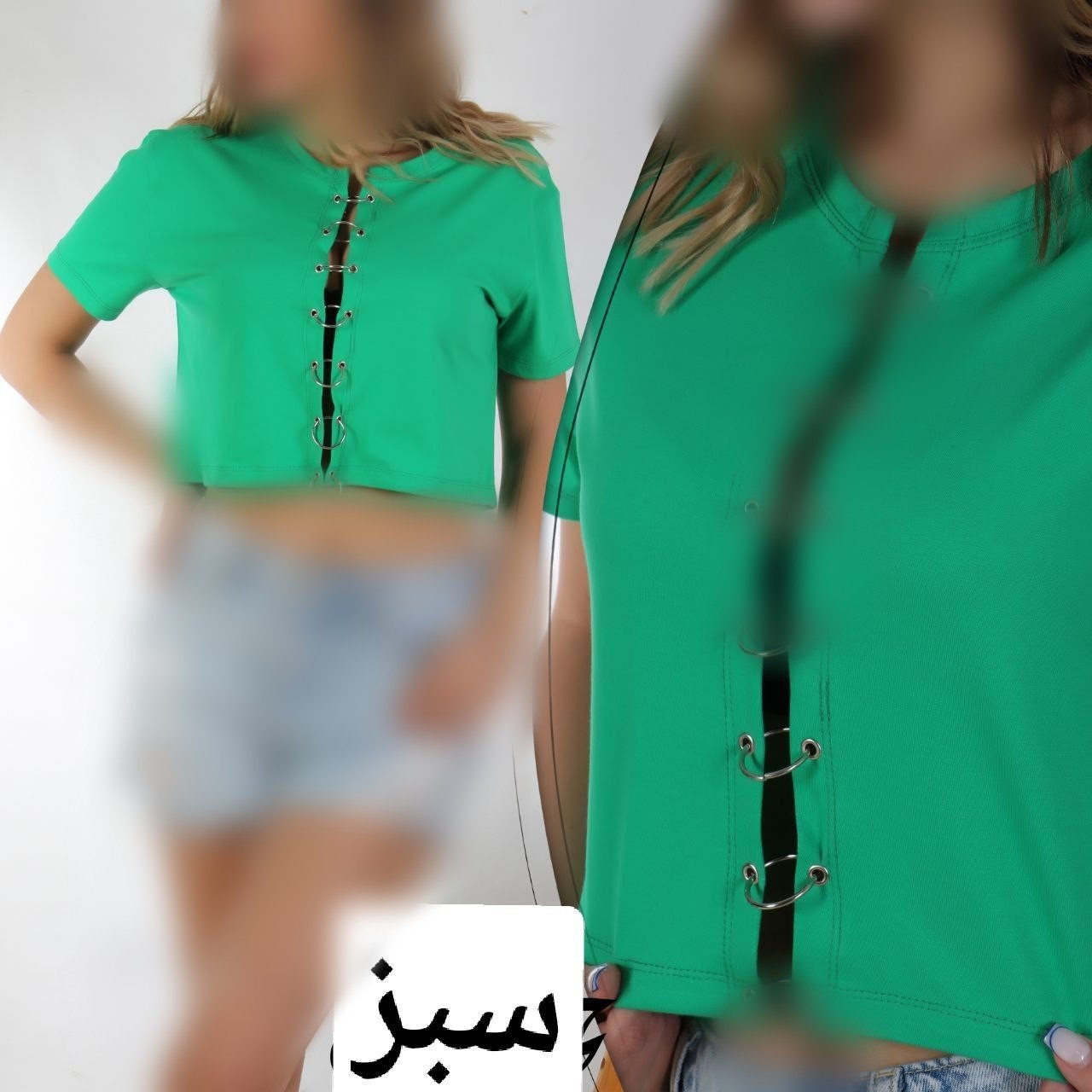 کراپ حلقه ای زنانه شومیز زنانه تیشرت زنانه