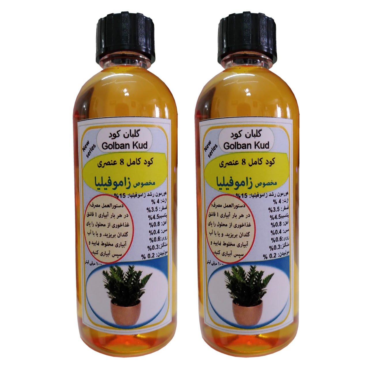 مولتی کود زاموفیلیا،  8 عنصری،  بسته دو عددی