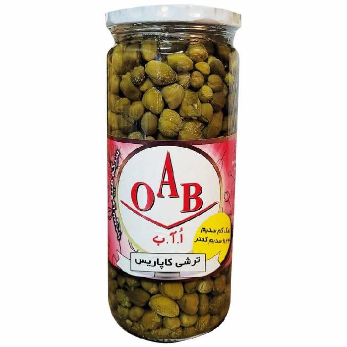 ترشی کاپاریس oab