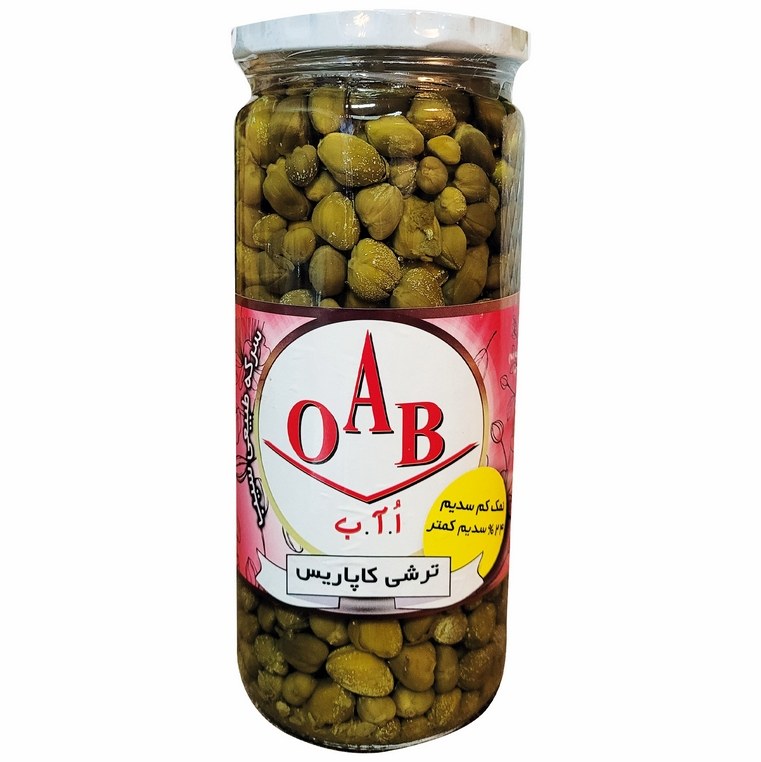 ترشی کاپاریس oab