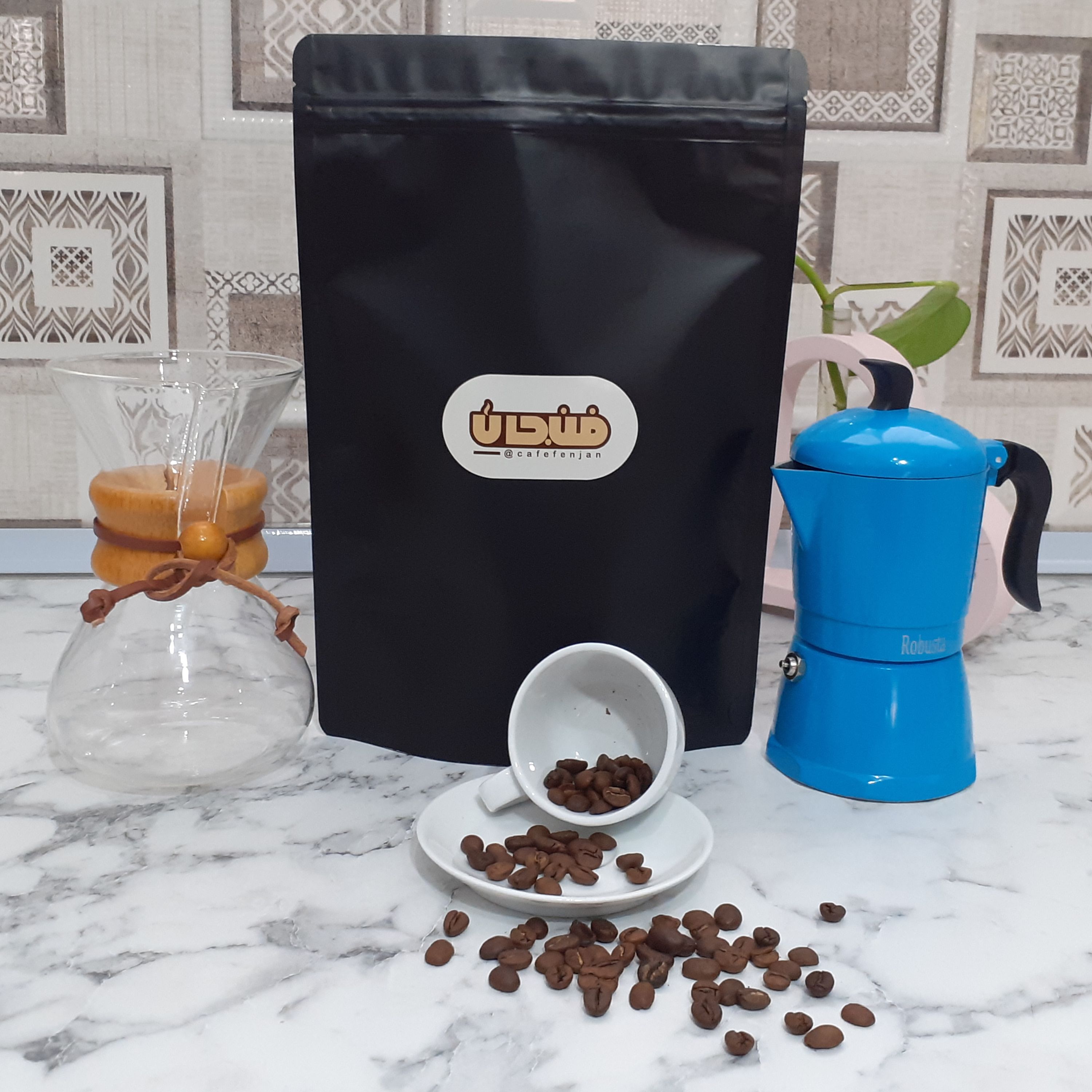 قهوه 70 روبوستا - 30 عربیکا 250 گرمی کافه فنجان