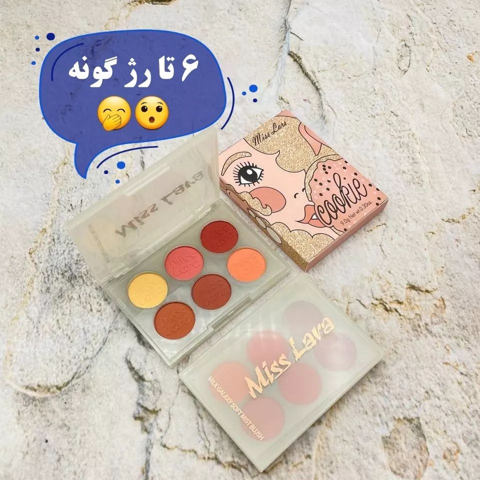 پالت رژ گونه میس لارا miss lara در 6 رنگ شماره 01